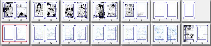 もう17日やんかぁ…。😭ペースアップせにゃー。がんばろ～! 