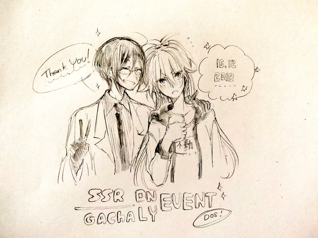 pirori_404's tweet photo. #SSRGACHA
งานวันนี้สนุกมากๆเลยค่ะ ขอบคุณคุณสตาฟที่จัดงานนี้ขึ้นมามากๆเลยนะคะ
เเล้วก็ขอบคุณทุกๆคนที่เเวะมาเยี่ยมเยียนที่บูธD08มากๆเลยค่ะ วันนี้ถ้าเราทำอะไรผิดพลาดไปเราขออภัยด้วยนะคะ
ขอบคุณมากๆเลยอีกครั้งค่ะ https://t.co/kh7xSH2Ag7