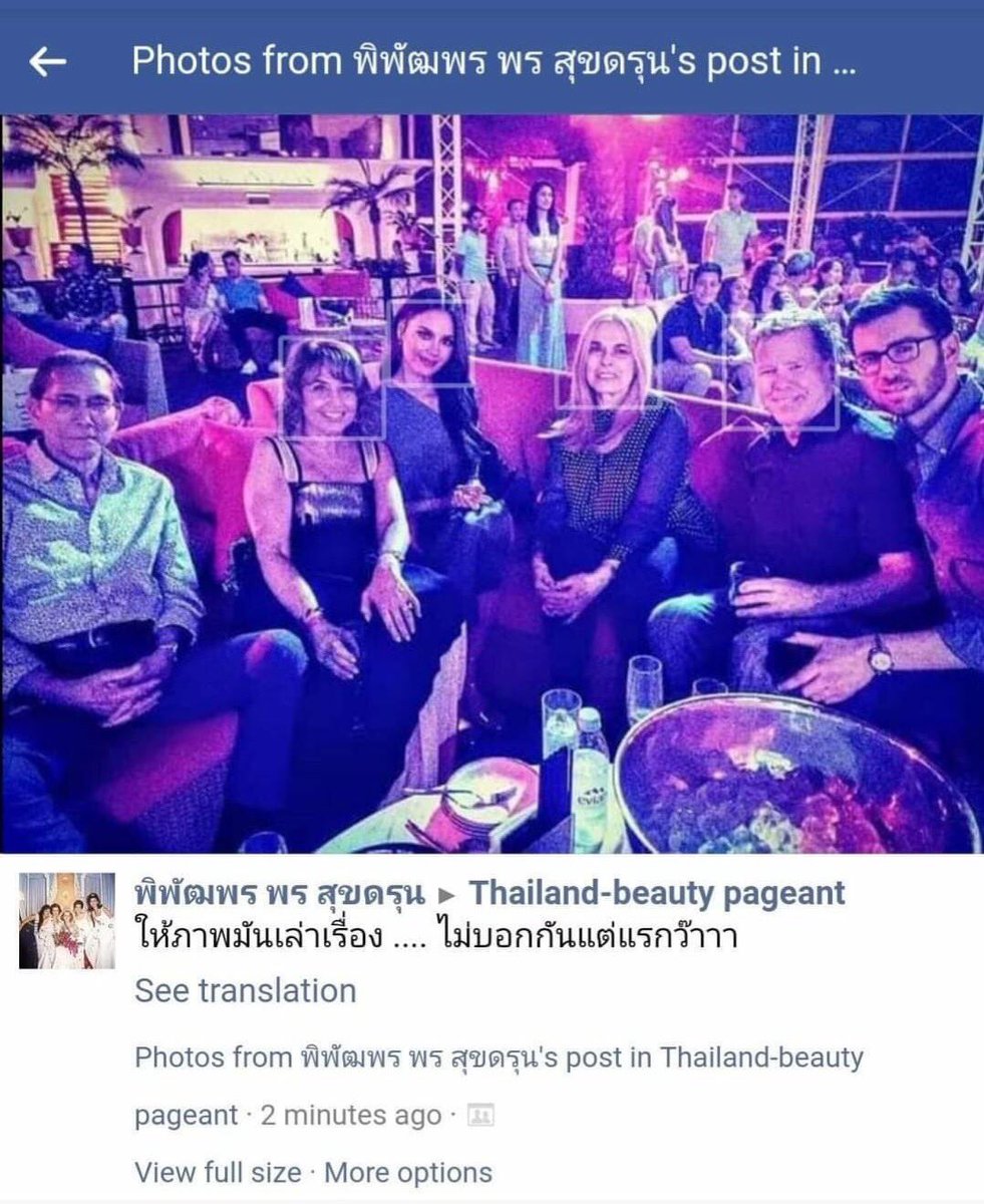 TriO tweet media