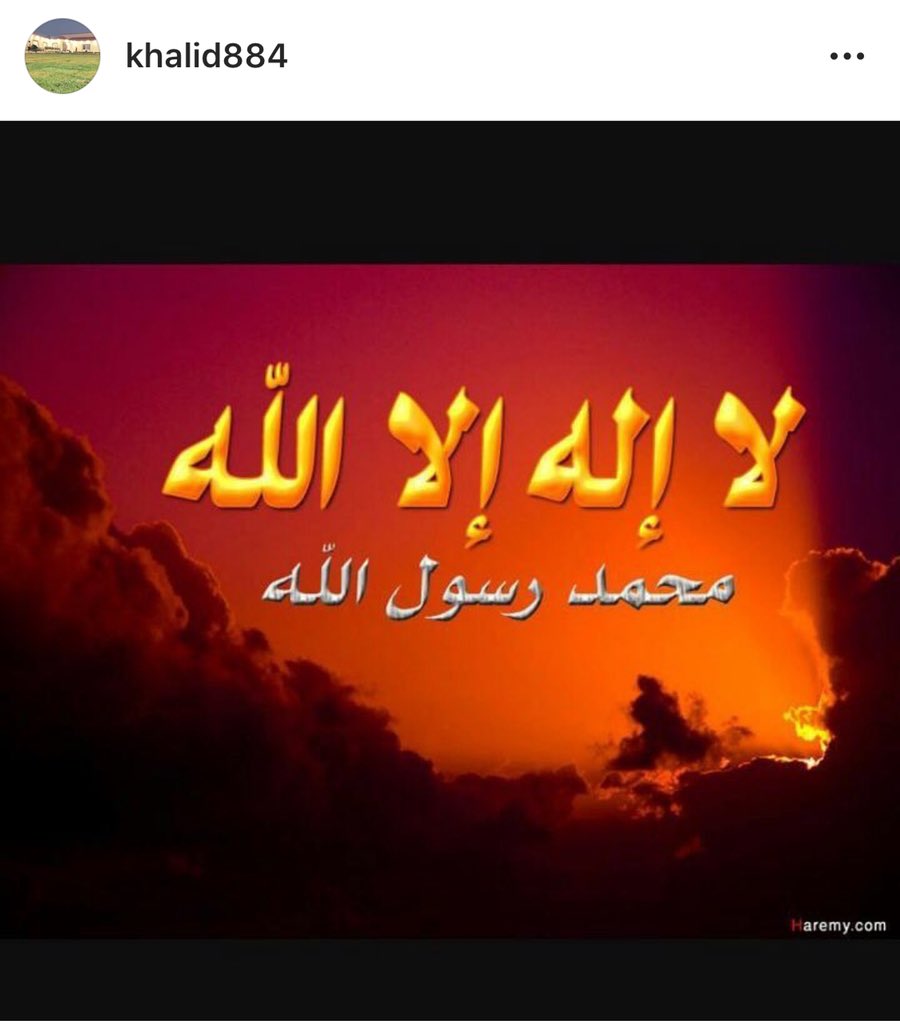 NaifAlhamly's tweet photo. من انستقرام أخي #خالد_علي_الحسني_العنزي الله يغفر له ويتجاوز عنه والله يجعلها في ميزان أعماله . https://t.co/NOgDVNm1PV