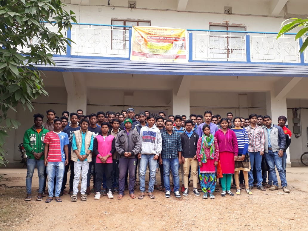 SDI Bhubaneswar (SDIB) tweet media