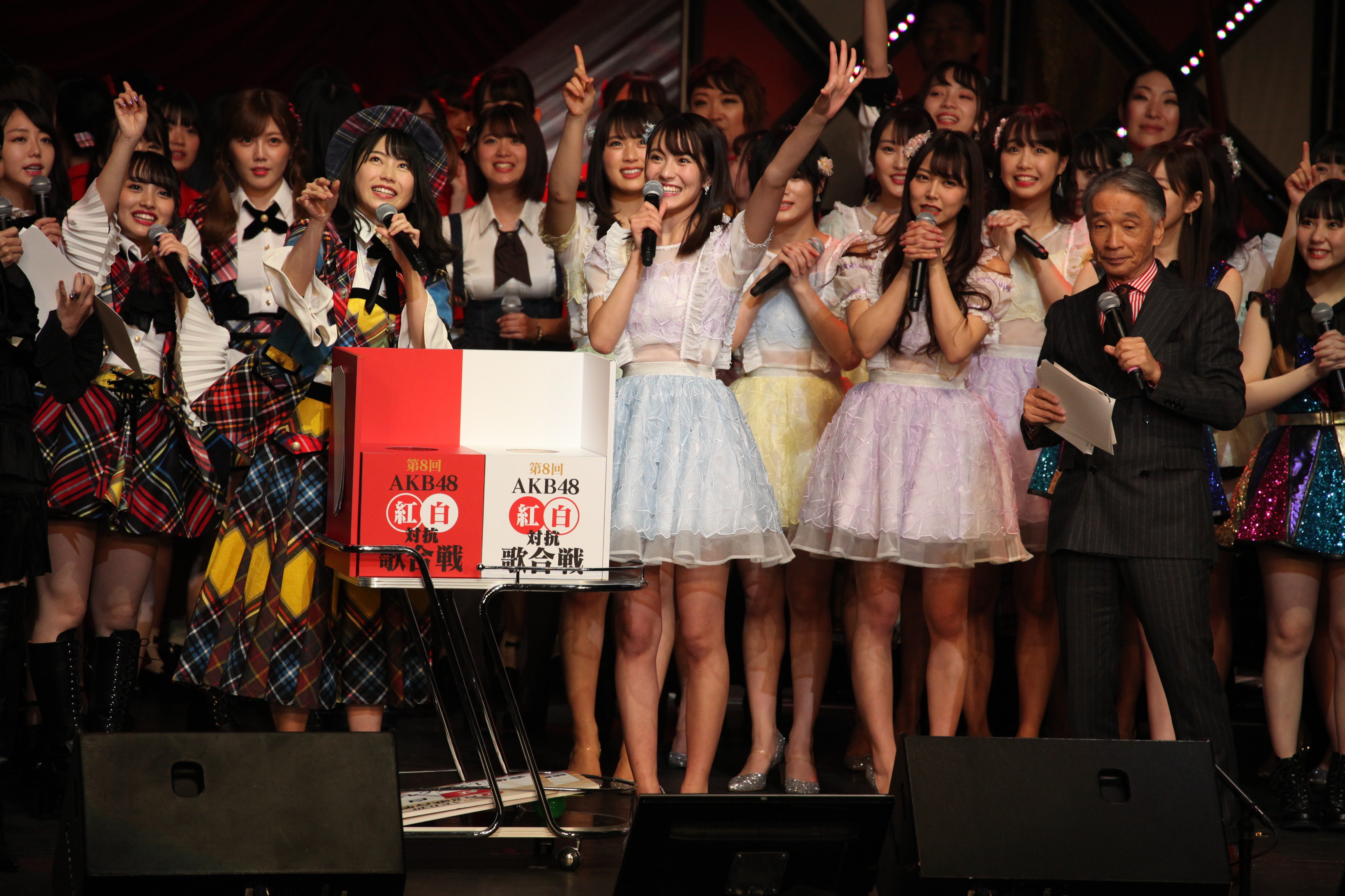 第8回AKB48紅白対抗歌合戦 – търсене / X