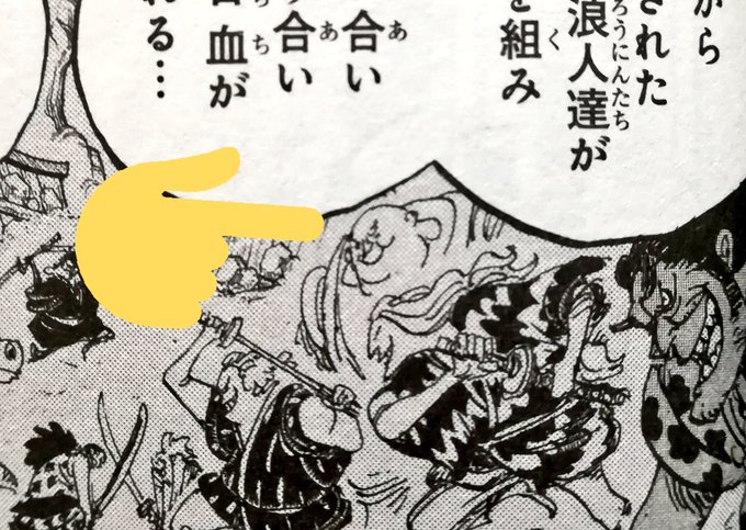One Pieceが大好きな神木 スーパーカミキカンデ Onepiece Kun さんのマンガ一覧 いいね順 12ページ ツイコミ 仮 One Pieceが大好きな神木 スーパーカミキカンデ Onepiece Kun さんのマンガ一覧 いいね順 12ページ ツイコミ 仮