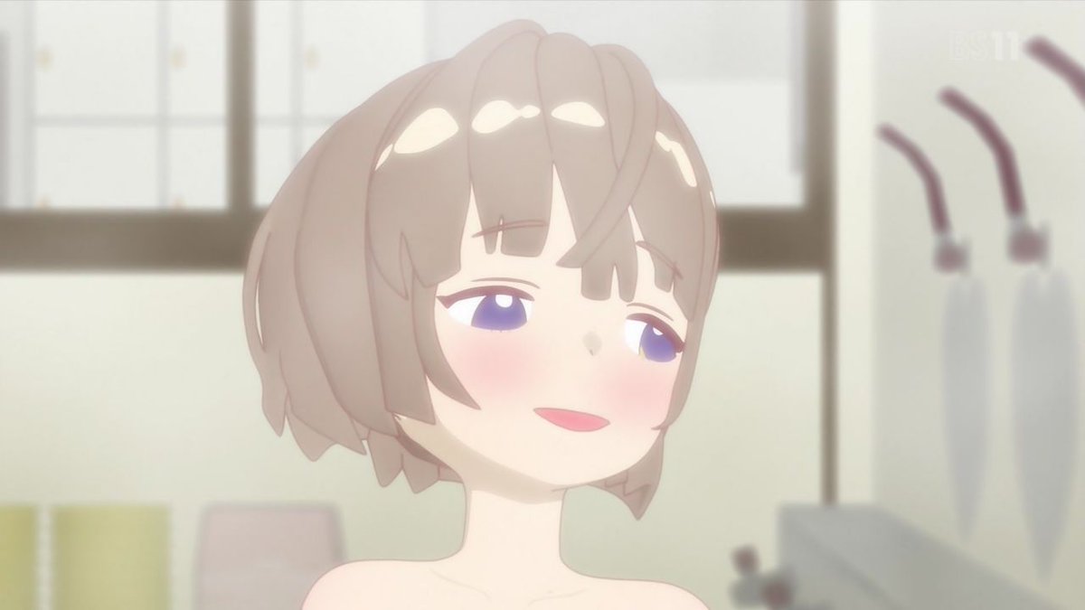 ひもてはうす アニメレーダー