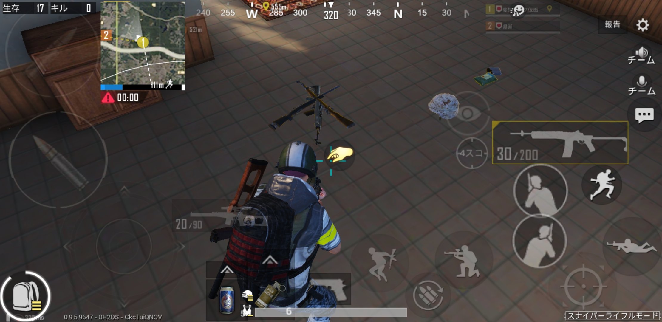 変態マスク仮面 Pubg垢の名前 ゲーム垢 Twitterissa なんか カッコイイ感じになってたwww Pubgモバイル Pubg T Co 2lqx9jzer7 Twitter