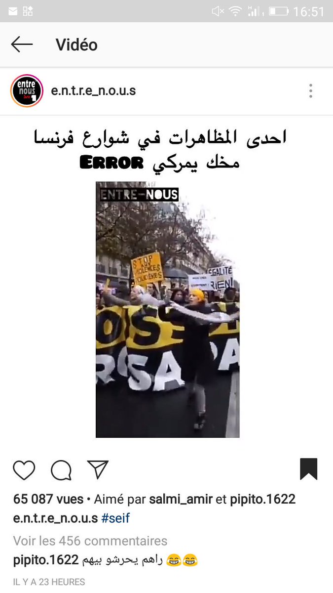 amira13235's tweet photo. لولة جزيرية عرفتها قعدت ترقص علاوي مع هاهما جاو هاهما جاو شاشرة لعبين برود 😂😂 https://t.co/HtmHAUzyFs