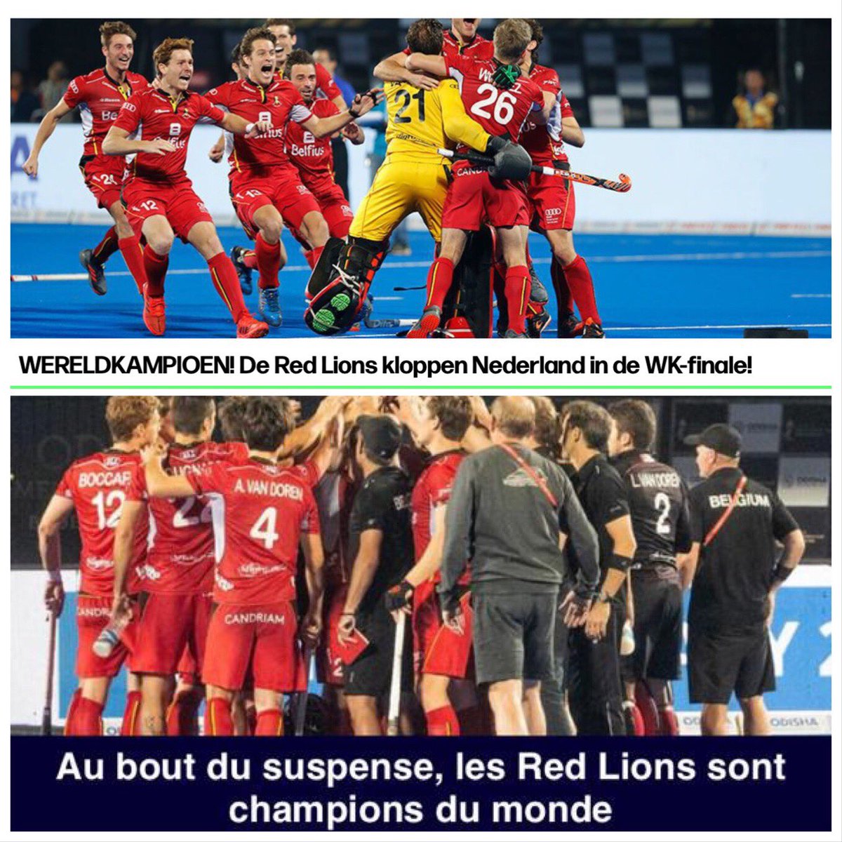 Quelle Belle-gique🇧🇪🇧🇪🇧🇪! Champion du monde de hockey 🏑🏑au bout du suspense! First time ever that Belgium wins a world title in collective sport! So proud of our small country, with such solid nerves and such a big heart❤️! ⭐️ #GoBelgium