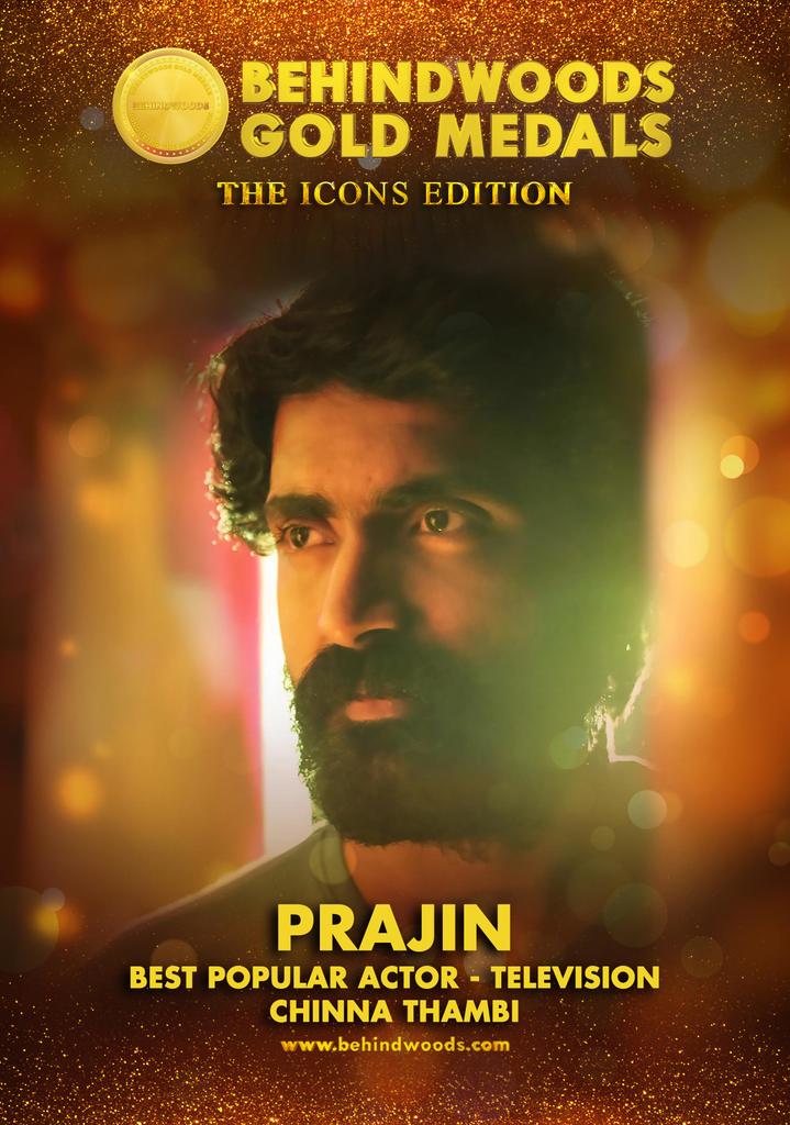 FanpagePrajin's tweet photo. Our @actorprajin1 bags the #BestPopularActor Television Award...!!!
Congratulations!!!
You deserve every bit of it!! ✌💕😉
#BehindwoodsGoldMedals2018
#Chinnathambi https://t.co/fZrzSymYZ3