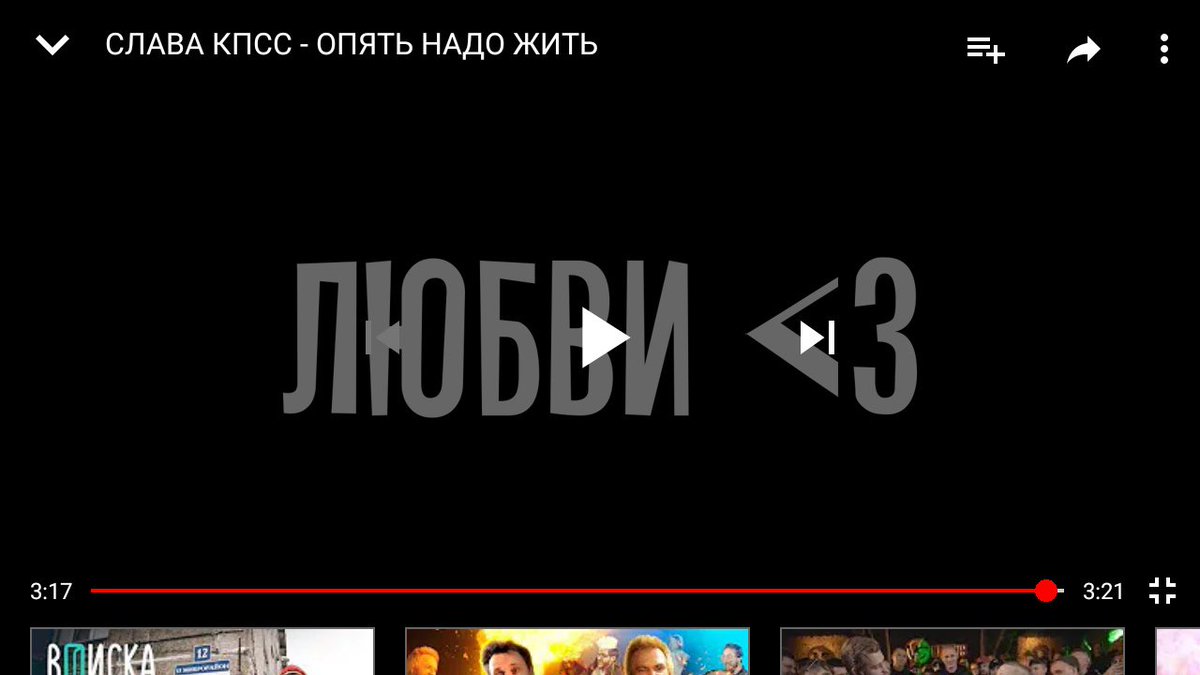 vfifififv's tweet photo. Мы заставим тебя страдать , а в конце поставим это, ну так на всякий случай : https://t.co/1wQ8gzNDmq