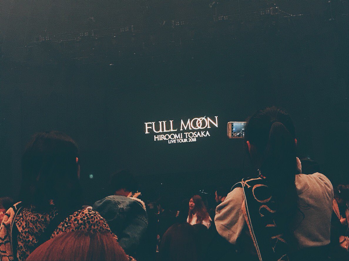 m0409i's tweet photo. 12.15 FULL MOON🌕
#HIROOMITOSAKA 
#ワールド記念ホール
#FULLMOON https://t.co/udcER4cUit