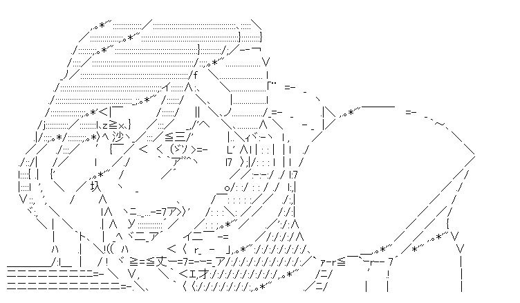 E4ke6uf80k 撃っちゃうんだなぁ これがぁ ゾルタン アッカネン 機動戦士ガンダムnt