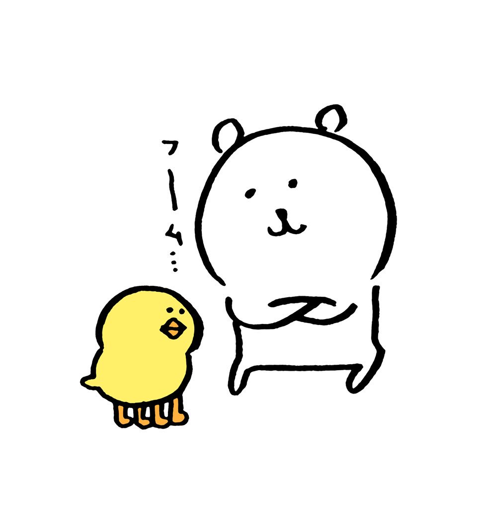 ngntrtr's tweet photo. 🐥 https://t.co/nSlJgRJDFo