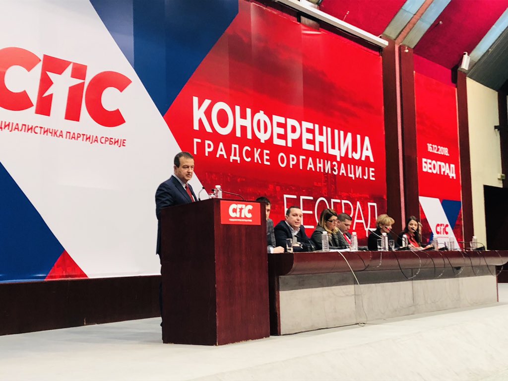 che_vulevic's tweet photo. .@socijalisti su jedina politička stranka koja ima kontinuitet i svojim rezultatima nove šanse za naše politike
#NikolaNikodijević X izborna konferencija SPS BEOGRAD 
 #socijalisti #beograd #savacentar #IvicaDacic u susret #XkongresSPS 
@socijalisti @AAnticBG https://t.co/SJ6LfWZ8d4