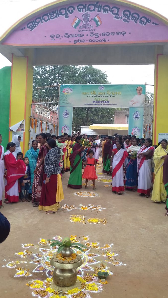 DSSO_balasore's tweet photo. Newly launched PEETHA camp at Lulang G.p under Reamal block of Deogarh District, Odisha on 16/12/2018 
#amagaonamabikash
#PEETHA
@SSEPD2 @Deogarhdistadmn https://t.co/ies4Yf3kx5