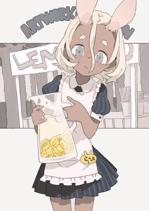 ッス 