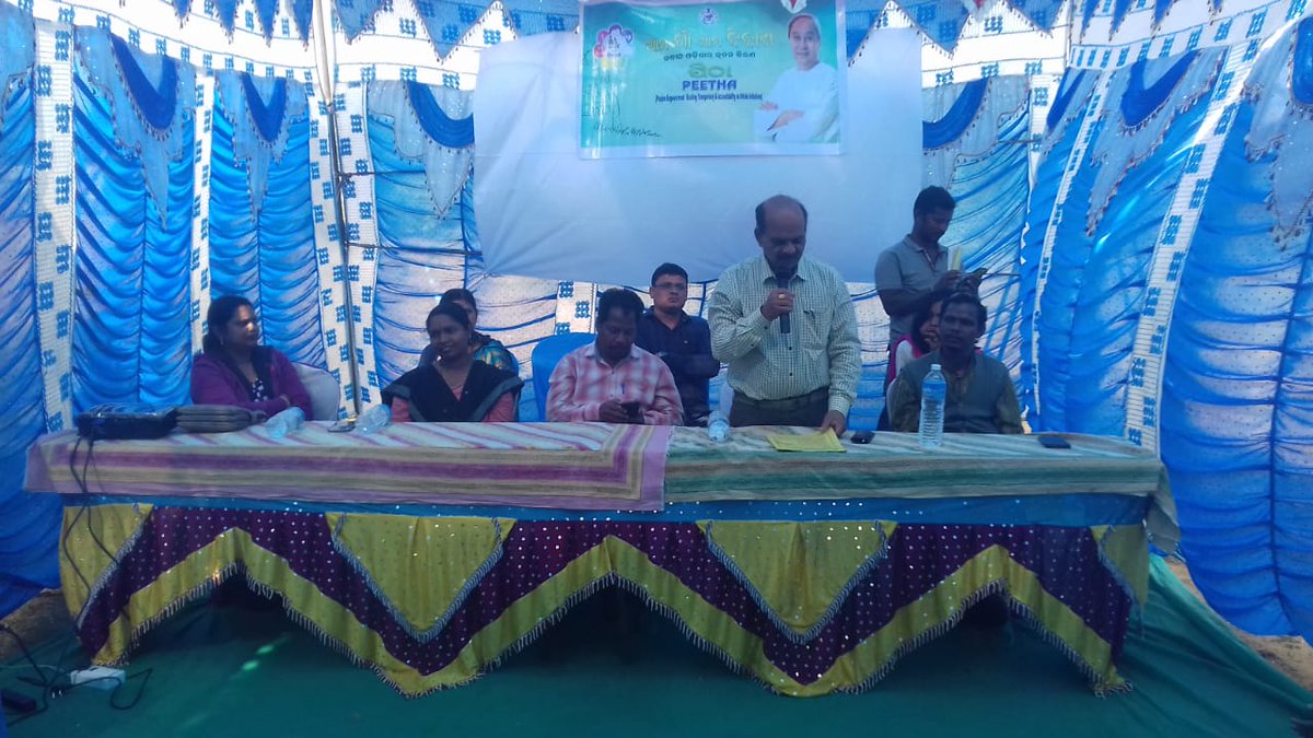DSSO_balasore's tweet photo. Newly launched PEETHA camp at Badchhapal G.P under Tilaibani block of Deogarh District, Odisha on 15/12/2018
#PEETHA
#AMAGAONAMABIKASH
@SSEPD2 @Deogarhdistadmn https://t.co/0vP4N8ReUm