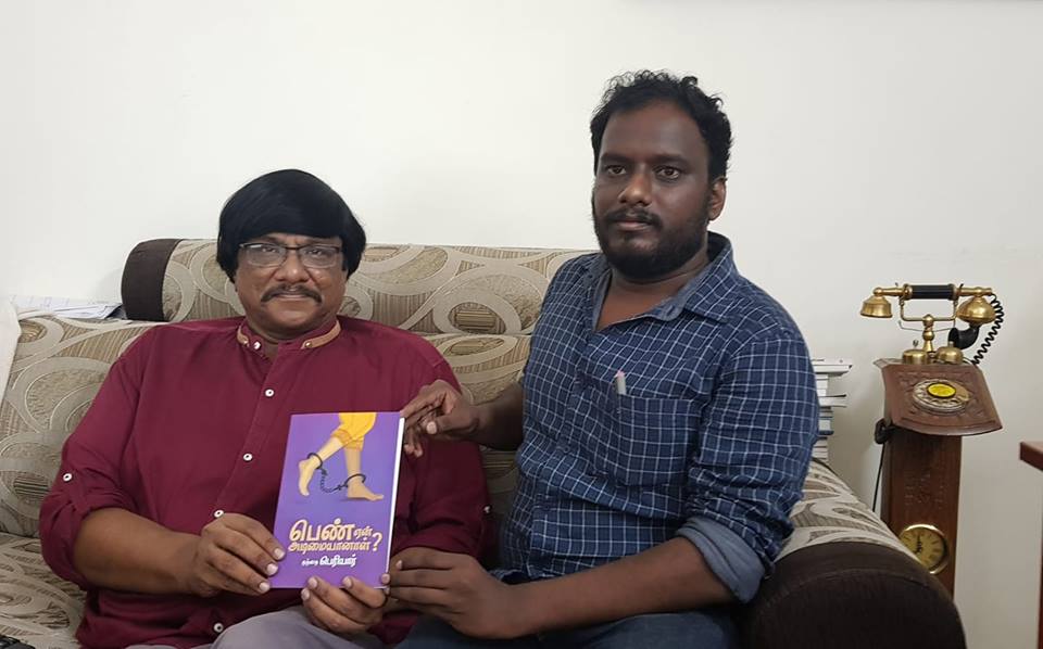 nanseitweets's tweet photo. கவிஞர் மனுஷ்யபுத்திரன் https://t.co/021UHKUKAE