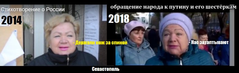 Ми маємо повернути собі окупований Крим, - митрополит Епіфаній - Цензор.НЕТ 8596