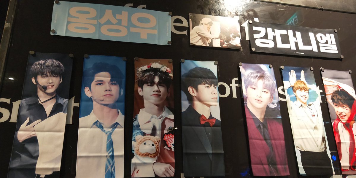 jihoonfullsun's tweet photo. @ongnielday went on the last day of ongniel event &amp; the deco is rlly pretttyy thanku admins for the hardwork altho the pvc ranout but itsok ehhe💓💓 https://t.co/ZB8wwWfi7c