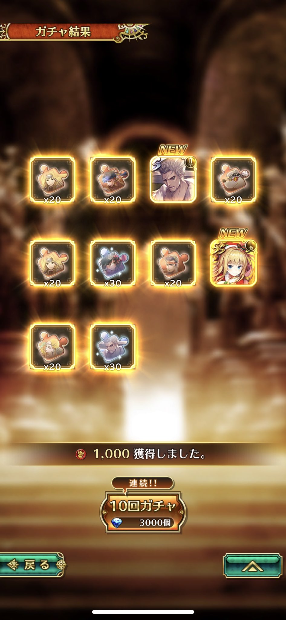 Follow 白薔薇 ロマサガrs S Saga Shirobara Latest Tweets Twitter