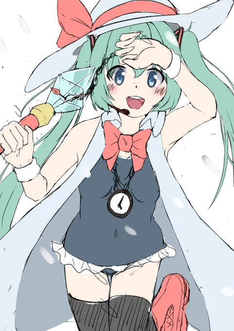 next 