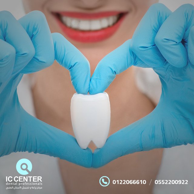 IC Center tweet media
