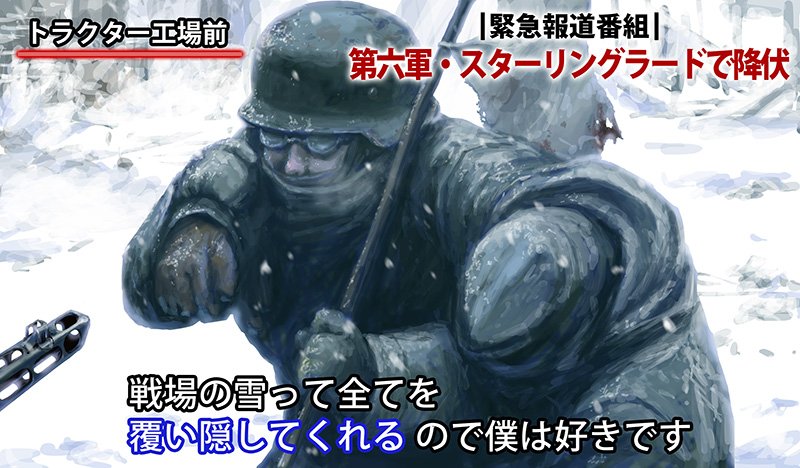 #自分のpixivブクマtop3をあげる
2位の小林源文まどマギは虚淵氏本人に取り上げていただいたので分かる。
1位のピングドラムは予想以上に受けてるみたいで嬉しい。
しかし3位の超マイナー映画ネタは何でこんなに……?
1位は漫画3ページなので全容はこちらで↓
https://t.co/jIU1OXxxu5