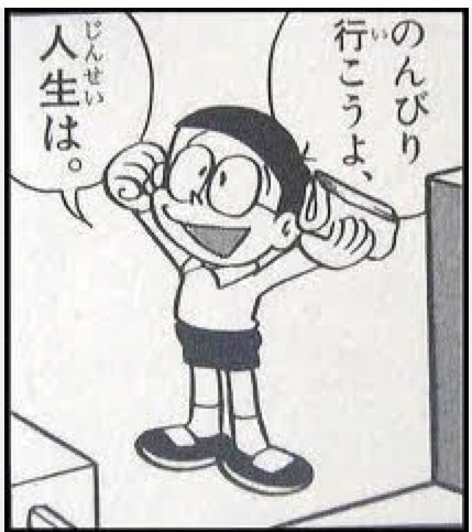 @s_kaoruko 