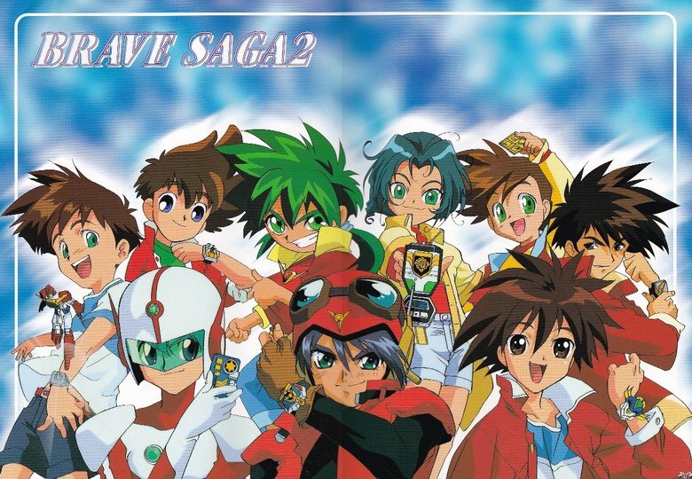 早坂憲洋 على تويتر For The 21st Century ブレサガ1ではロゴの中 ブレサガ2ではopの冒頭に入れた 21世紀のキミのために 勇者シリーズで育ったみんなが今度はゲームの中で聖勇者バーンの 勇気の源 になって 未来に勇者シリーズを繋げて貰えるように A