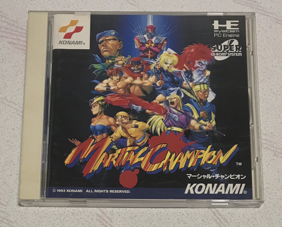 今日はマーシャルチャンピオン（PCエンジン版）の誕生日。 体力ゲージ