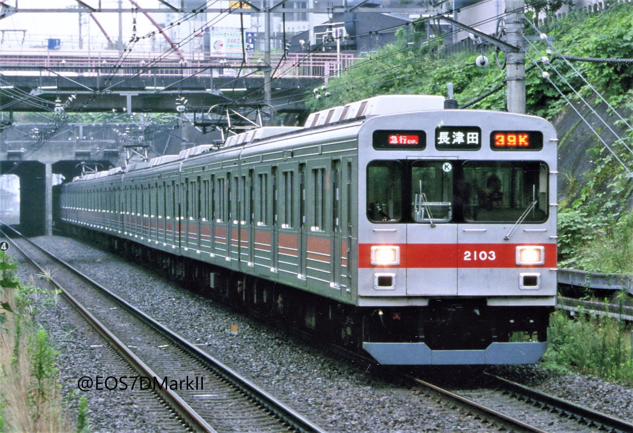 自由が丘5号 on X: 