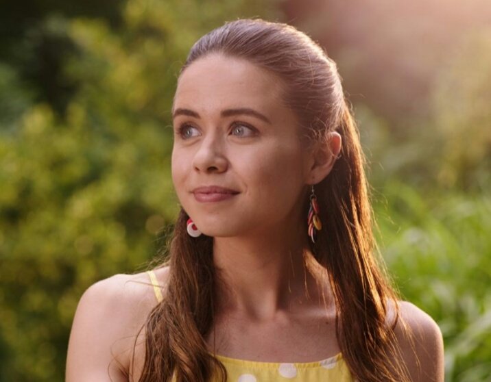 #YağmurÜn #Cankız #Tbt