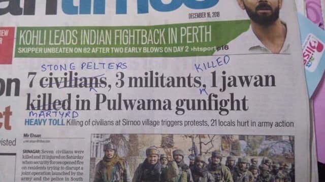 shalabhmani's tweet photo. Dear @htTweets .... आपको एक संवेदनशील संपादक की दरकार है !! https://t.co/czphN6sHKg