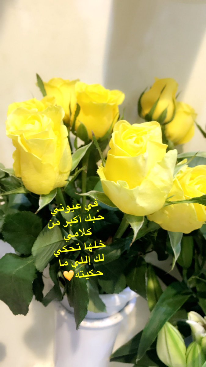 #ماهو_اللون_المحبب_لديك