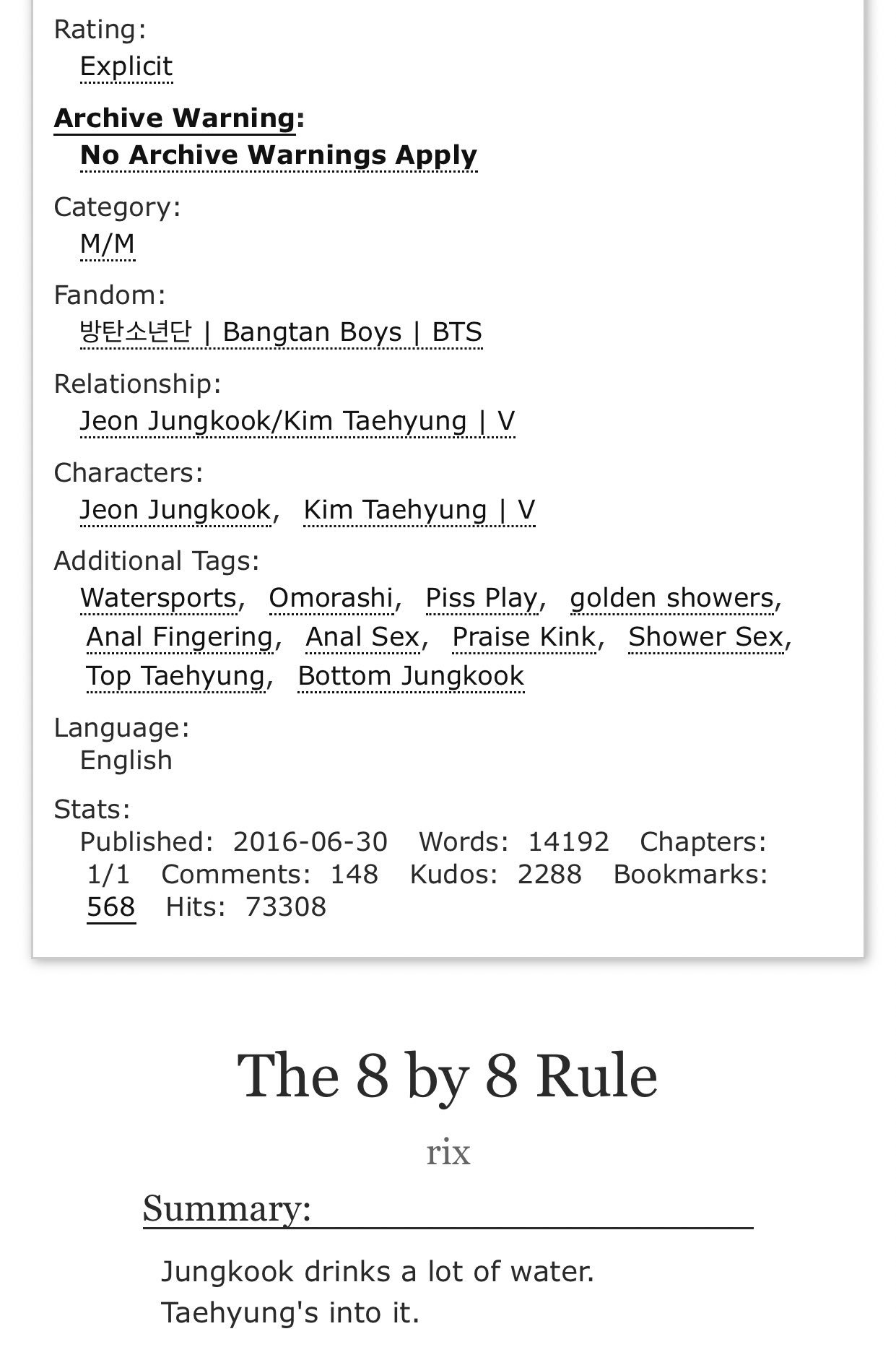 bts fic rec ✧ on X: The 8 by 8 Rule by rix -jungkooktaehyung -words:  14192 -smut. taekook fic with omorashiwatersports!! bottom jungkook -jk  drinks a lot of water and tae's into