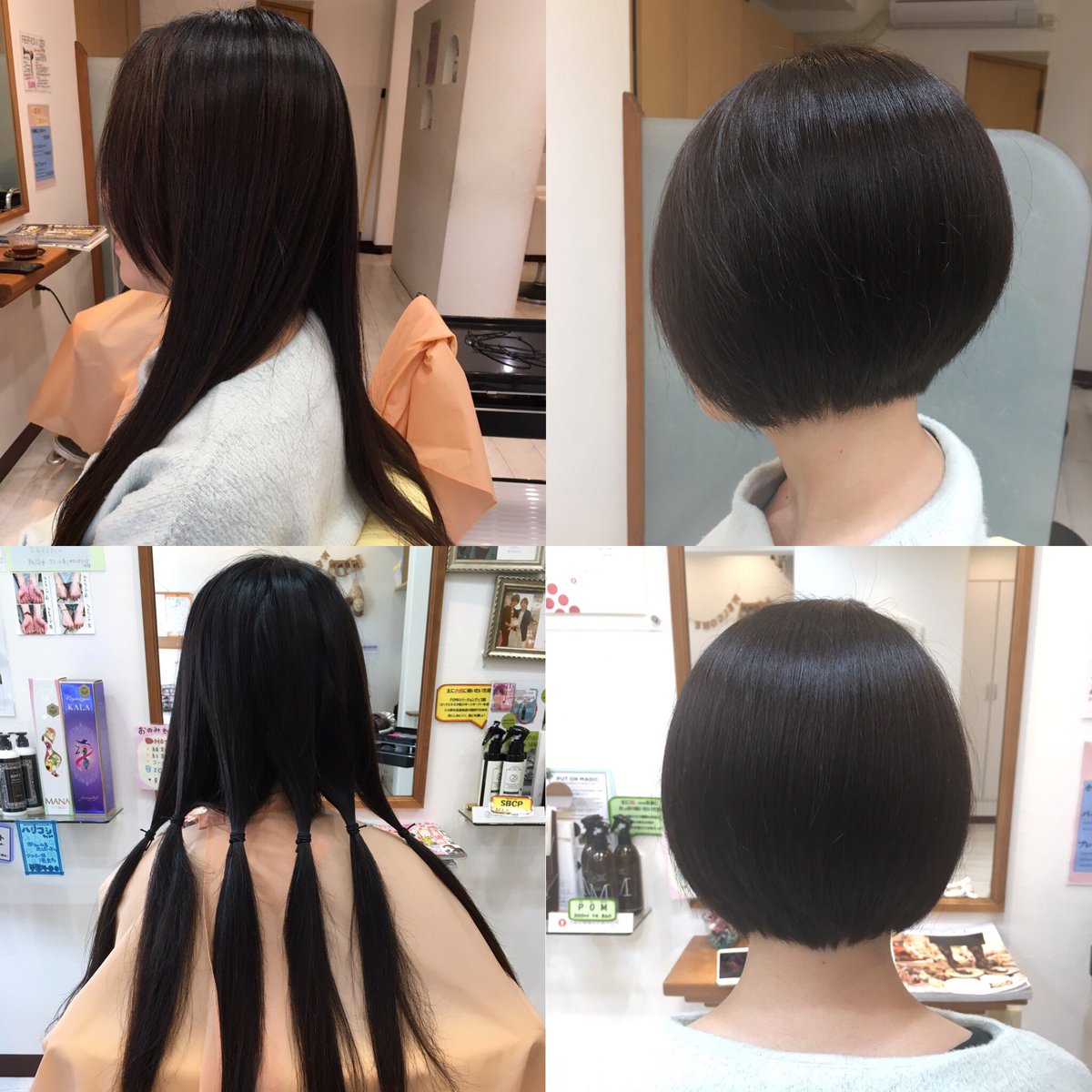 Asei フリーランス美髪師 スキンフェードのネープレススタイル ヘアドネーション 肩についてハネる長さをスッキリ 寒くなってきてマフラーやハイネックな服で首回りにボリュームが出てくる季節 男性も女性もバッサリいく方やショートボブなど襟足 Asei フリーランス美髪師 スキンフェードのネープレススタイル ヘアドネーション 肩についてハネる長さをスッキリ 寒くなってきてマフラーやハイネックな服で首回りにボリュームが出てくる季節 男性も女性もバッサリいく方やショートボブなど襟足