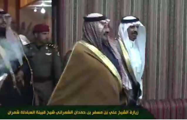 abofagger's tweet photo. #مرحباً_بمقدم.سمو الامير تركي بن طلال نائب أمير منطقة عسير https://t.co/2t2bSc4PUj