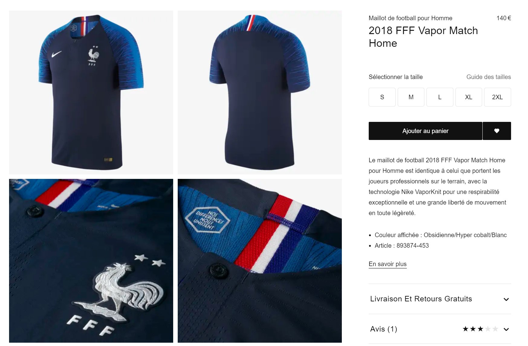 Fff 2025 vapor match
