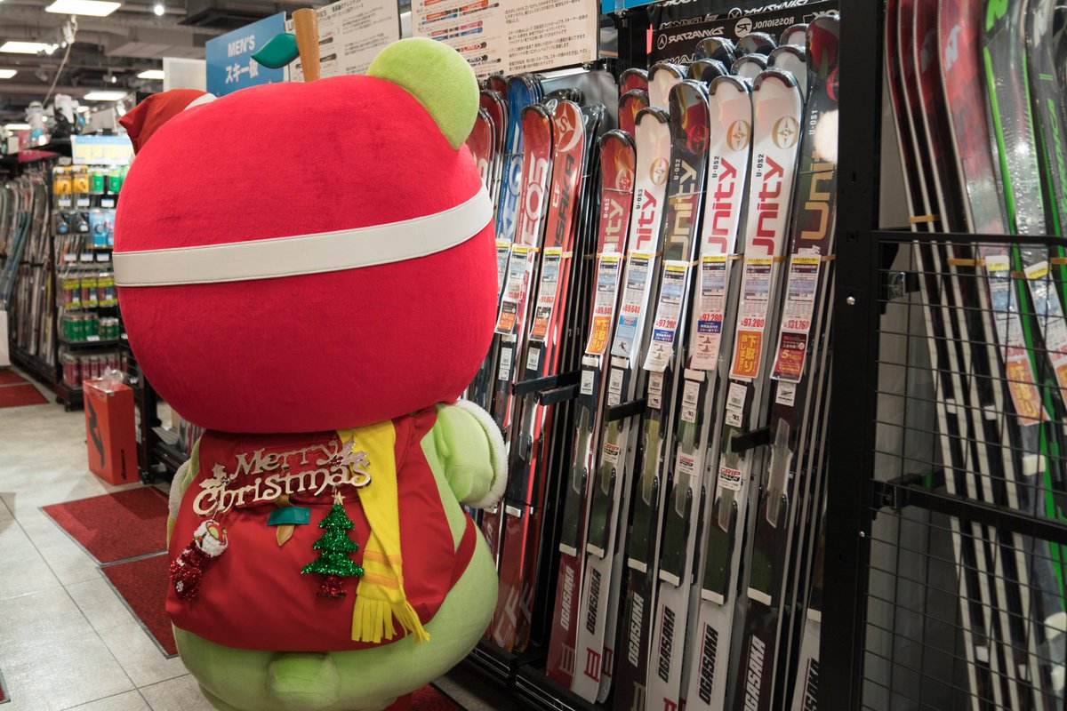 小賀坂スキー製作所