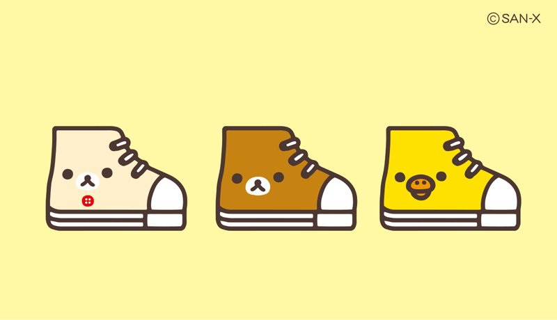 「きょうは、どの靴でおでかけする?? 」|リラックマごゆるりサイト公式のイラスト