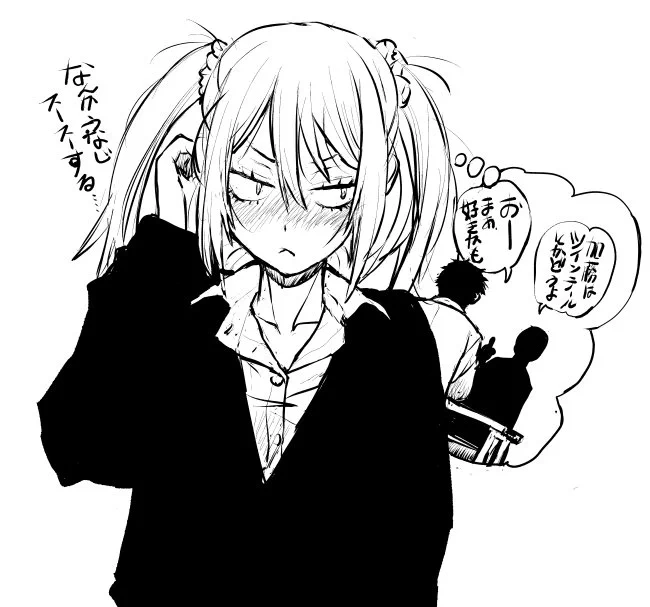 「三白眼ちゃんは伝えたい。」読了後に突発的に描いてみました。
あの独特の雰囲気描くのは、私にはやっぱムリでした🦀 