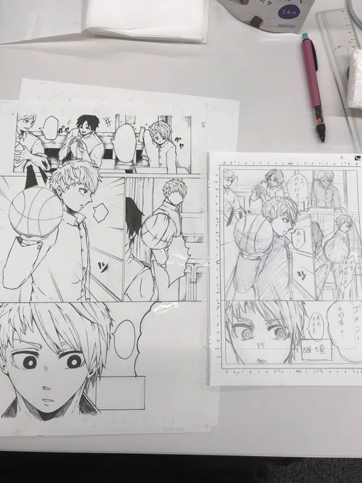 ネームからの原稿
二回事故起こしました 
