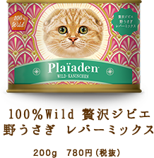 キャットフードのtwitterイラスト検索結果 古い順 キャットフードのtwitterイラスト検索結果 古い順
