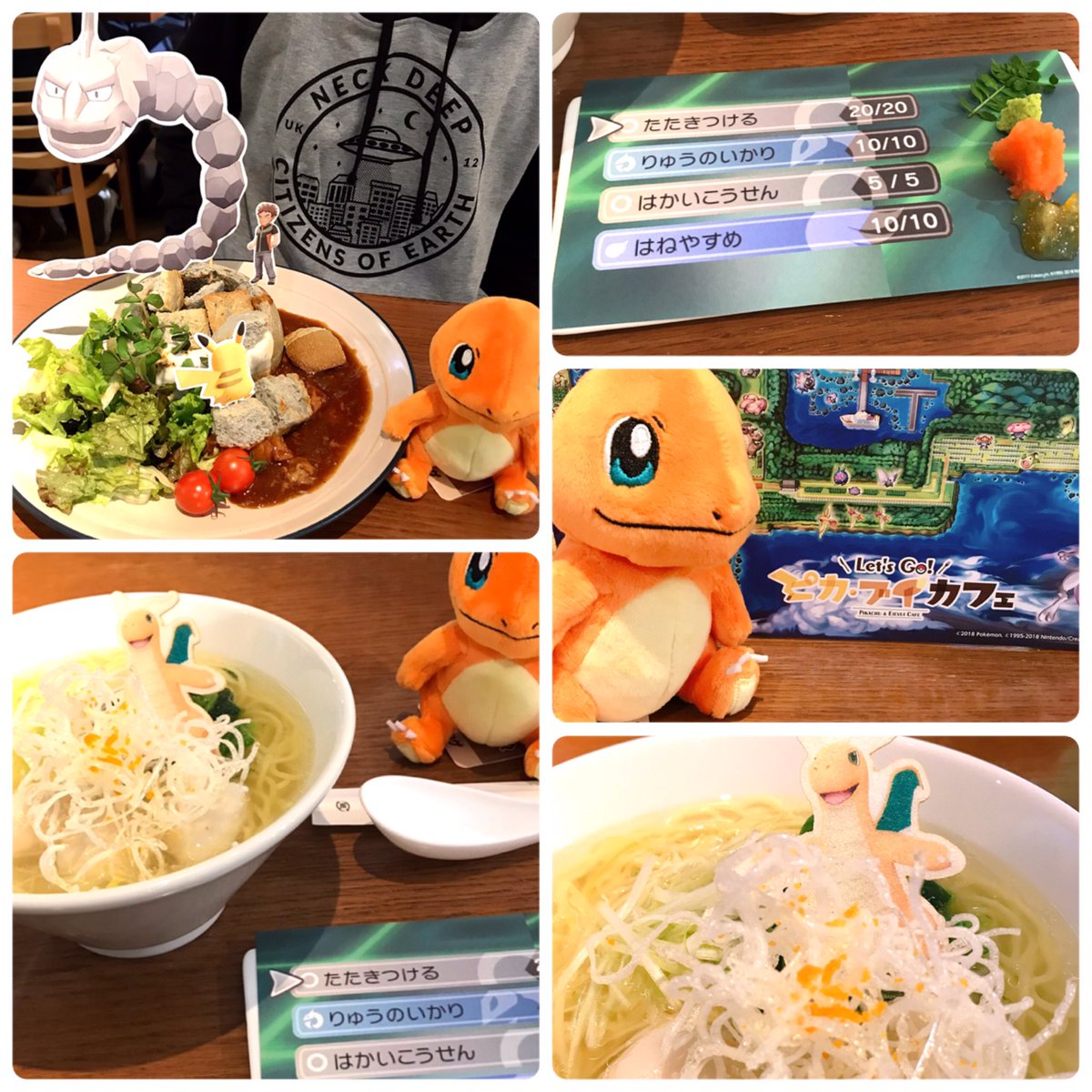 xKUMOx's tweet photo. 🍜🍛😋

#ポケモン #pokemon #ピカブイカフェ https://t.co/HYsJ7OBZRe