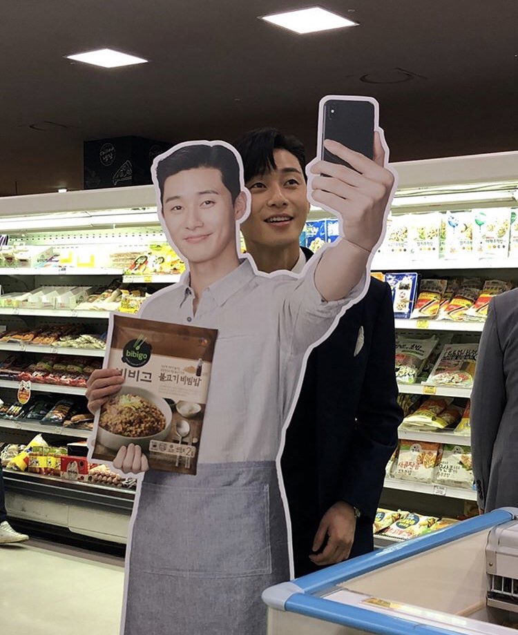 Belated HAPPY BIRTHDAY TO MY MAN!!! PARK SEO-JOON    