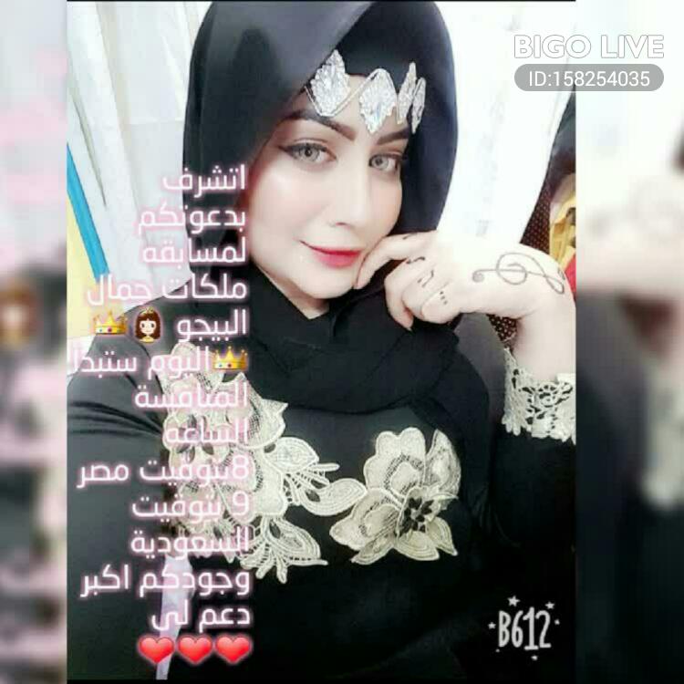 OMG! You have to see this. #BIGOLIVE.  
bigo.tv/sid/2265453879…