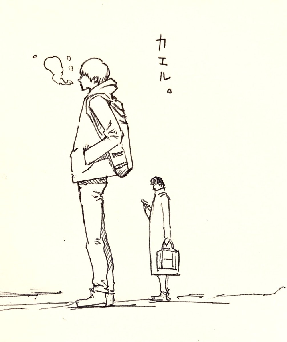 実家へ 