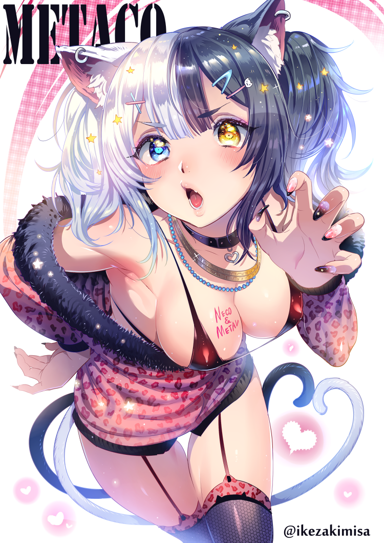 HuesosnegrosS's tweet photo. @GokuMartinezXD @Hellsing8419 @MooseCranky @Makotosama_85 @DoujinsApp @shadow4hentai2 @ilove_ryona @Hagen54653228 @jtmagill @sober_sage @LuisMB81 @LittleSweetBani @trevastrevosa @RitsukoBlue @gif_monkey @fishtrap110 @Alex86489329 @muhfucknweeb @Hentai_Roselove @ritsuka6666 @Lucy1112567 @keyfisex @TokiRyu_United @7boob @LamontS16288787 @Airborne_Turtle @Ritsuka666Carla @Eutiquio_cob @NNuLIwu5UVjpmrS @LillyanAhri @OKrrasco @shadow4hentai @mh447885570 @Alucar06 @blackstarshoot @anuntata123 @taitulove1919 @B1GaNasty @himekitsuchan @Soraka69 @ayari_wissam @Liam19220164 @s91163385 @UnknownX_69 @18vdeos @stockwood250 @chubakagawgaw @HentaiBakaPorno @HentaiAdvisor @wissam_ayari https://t.co/27Ff2lpowy