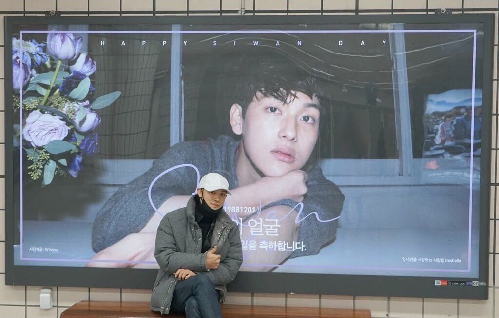 siwan_archive's tweet photo. 천사님이 다녀가셨대요... https://t.co/lYBcPzGbpE