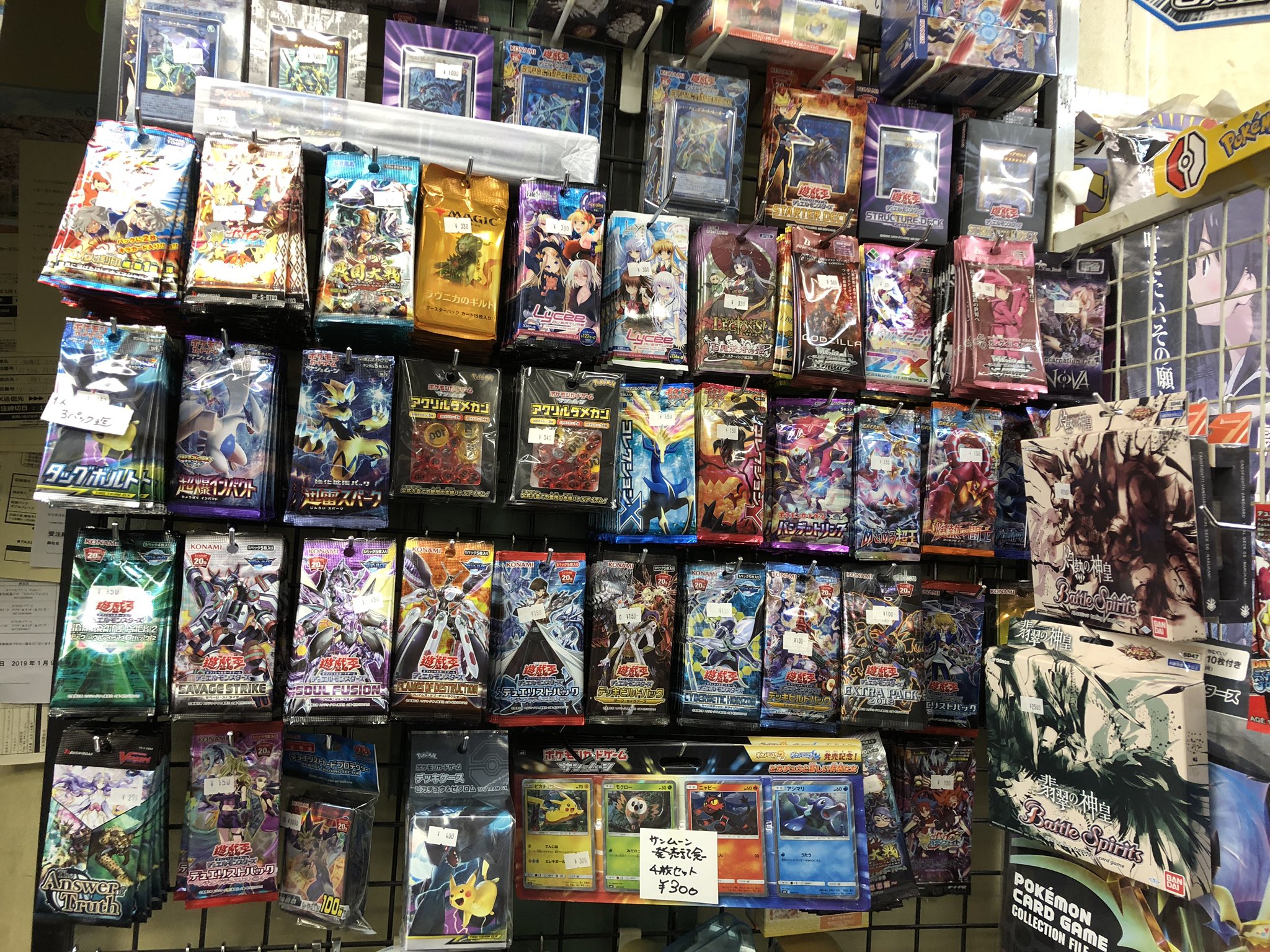 海外スリーブ Twitter Search Twitter